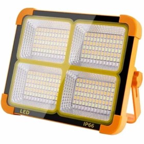 Resim ZMR PROJEKTÖR 4RENK (BEYAZ GÜNIŞIĞI SOS GÜNBEYAZI ) 200W 