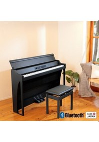 Resim Korg G1b Aır-bk Korg G1 Serisi Dijital Piyano Siyah 