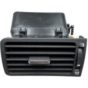 Resim Toyota Izgara Kalorifer Corolla 02-06 Sağ UO-UNI-GIH-001 