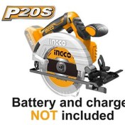 Resim Ingco CSLI1651 Li-ion Akülü Sunta Kesme 165 MM 20V 2.0Ah 