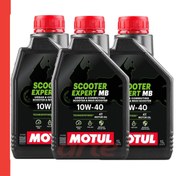 Resim Motul Scooter Expert 10w-40 4 T Mb Motosiklet Motor Yağı Güncel Ürün 2024 Üretim 3 Adet 
