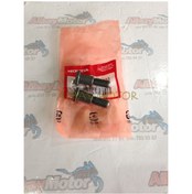 Resim Honda Titan Yan Sehpa Vida 1996-2002 
