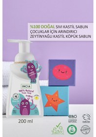 Resim INCIA %100 Doğal Köpük Kastil Sabunu Çocuklar İçin Zeytinyağlı 10 Bitkisel Değerli Yağ Vegan 200 ml 