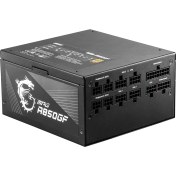 Resim MSI Mpg A850GF 850W 80+ Gold Power Supply 