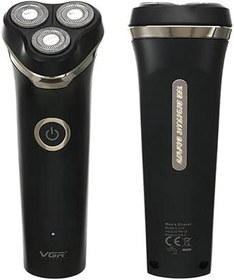 Resim Welcomein 3 Başlıklı Islak Ve Kuru Şarjlı Profesyonel Sakal Tıraş Makinesi Led Lcd Gösterge 