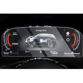 Resim Nissan X-Trail 12.3 Inç Multimedya ve 12.3 Inç Dijital Gösterge 2'li Set Ekran Koruyucu Nano 