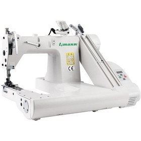 Resim Limandi 927-SD 2 İğne Gömlekçi Kollu Dikiş Makinesi Beyaz 
