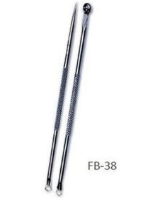 Resim Nascita Fb38 Akne Temizlik Seti 