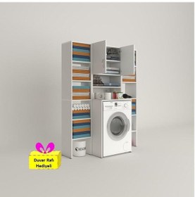 Resim Kenzlife Çamaşır Makinesi Dolabı Hayzummaksduble Byz 180 126 55 Banyo Kiler Çift Kapaklı Arkalıklı + Tekli Duvar Rafı Hediyeli Beyaz 