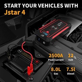 Resim UTRAI Jstar 4 24000 mAh 2500A Jump Starter Taşınabilir Akü Takviye Cihazı (Kablosuz Şarj + Pusula + Çanta + Led lamba + Powerbank) 