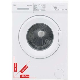 Resim Seg CM 580 800 Devir 5 kg Çamaşır Makinesi 