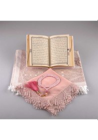 Resim Şal + Seccade + Tesbih + Kuran Hediye Seti (Çanta Boy. Toz Pembe) N11.3522 