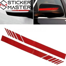 Resim Dikiz Ayna Sticker | Sportif Şerit & Araç Dekoru | Sticker Master - Kırmızı 2 Adet 