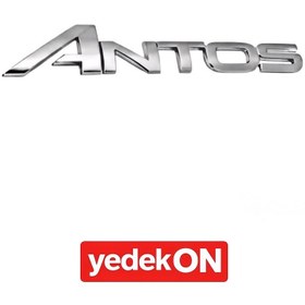 Resim Panjur Yazısı Antos Mp4 ( Antos ) - A9608170620 