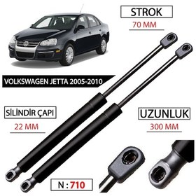 Resim Jetta Bagaj Amortisörü Sağ-sol Takım 2005 - 2009 1k582 