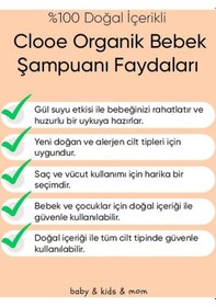 Resim Clooe Organik Bebek & Çocuk Saç - Vücut Şampuanı 400 ML pH Dengeli Konak Önleyici 
