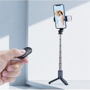 Resim Mcdodo SS-1781 Bluetooth Selfie Çubuğu Uzaktan Kumandalı/Tripod S 