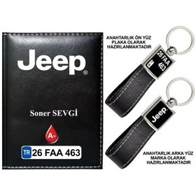 Resim Plakanıza Özel Jeep Logolu Siyah Ruhsat Kabı Ve Anahtarlık 