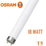 Resim Osram 18 Watt 60 CM Florasan Ampul 25 Adet T5 Beyaz Işık 12000K 1 Koli 