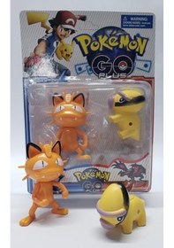 Resim Pokemon Go Plus ve Arkadaşları süpriz 