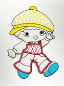 Resim karantuhafiye Bebek Battaniye Aplikesi / Bebek ve Çocuk Aplikesi / Büyük Boy 