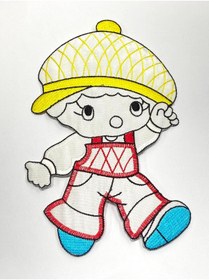 Resim karantuhafiye Bebek Battaniye Aplikesi / Bebek ve Çocuk Aplikesi / Büyük Boy 