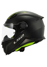 Resim Ls2 Kıd Çocuk Fullface Motosiklet Kaskı Mat Siyah 