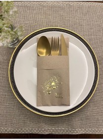 Resim Gold Yaldızlı Kraft İftar Vakti Cepli Peçete 12 Adet 