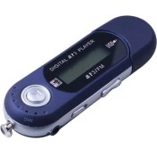Resim Ganbao Mavi Mini USB 4 GB Mp3 Müzik Çalar Dijital LCD Ekran Desteği 32G Tf Kart Fm Radyo Fm Fonksiyonlu Taşınabilir Mp3 Çalar (Yurt Dışından) 