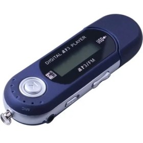 Resim Ganbao Mavi Mini USB 4 GB Mp3 Müzik Çalar Dijital LCD Ekran Desteği 32G Tf Kart Fm Radyo Fm Fonksiyonlu Taşınabilir Mp3 Çalar (Yurt Dışından) 