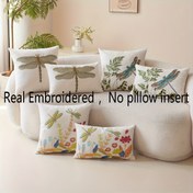 Resim 1 Adet Büyük Yusufçuk ve Yeşillik Nakışlı Dekoratif Kırlent - Rustic Boho Tarz Bej, Yeşil, Kahverengi Mavi Fermuarlı Çanta Stili Tüm Sezonlar İçin Oturma Odası, Yatak Odası Parti Süslemesi El Naksız Çok Renkli Karma Desen Kolay Temizlenebilen Ev Dekor İnce Detaylı Şık Yuvarlak Pike 