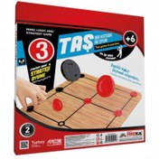 Resim 5211 Redka Dokuztaş-Üçtaş 