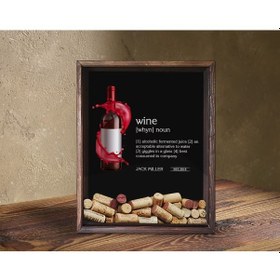 Resim BK-VIP Sevgililer Günü Özel Şarap Mantarı Biriktirme Kutusu 