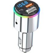 Resim Hermoso BC88 Araç Bluetooth 5.3 Fm Kablosuz Fm Radyo Adaptörü Araç Hızlı Şarj Cihazı (Yurt Dışından) 
