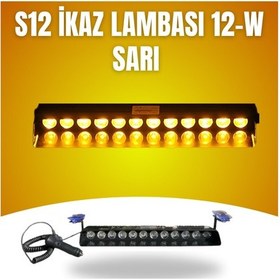 Resim S12 Cam İçi Profesyonel İkaz Lambası Vantuzlu, Çakmaklık Girişli, Sarı Işık 