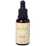 Resim Oilwise Göz Çevresi Serumu 30 ml 