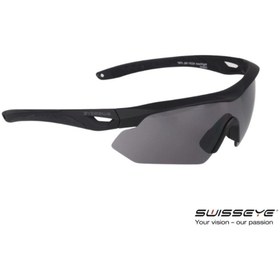 Resim Swiss Eye Swisseye Nighthawk 40291 Atış Gözlüğü 