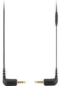 Resim Rode Sc10 3.5Mm Trrs Bağlantı Kablosu 