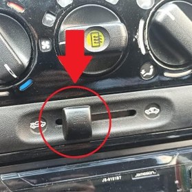Resim Opel Combo B ile Uyumlu Hava Sirkülasyon Düğmesi 