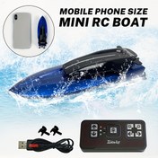 Resim Mini Uzaktan Kumandalı Tekne, 2, 4GHz Kablosuz Jet Tekne Göl için Çift Pervaneli, Düşük Pil Uyarısı, Havuz Sualtı Teknesi, Doğum Günleri, Cadılar Bayramı, Noel için Erkek ve Kız Çocukları İçin Mükemmel Hediye 