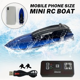 Resim Mini Uzaktan Kumandalı Tekne, 2, 4GHz Kablosuz Jet Tekne Göl için Çift Pervaneli, Düşük Pil Uyarısı, Havuz Sualtı Teknesi, Doğum Günleri, Cadılar Bayramı, Noel için Erkek ve Kız Çocukları İçin Mükemmel Hediye 