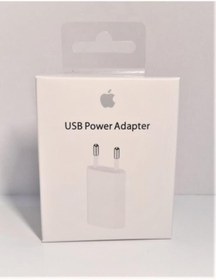 Resim SESATECH Iphone S Max Usb Priz Adaptörü Md813zm/d 