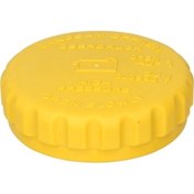 Resim Opel Vectra B Yedek Su Depo Kapagi 425258866 