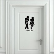 Resim HEDİYENE BAK Tuvalet Banyo Kapı Cam Duvar Sticker 14,5 x 22,5 cm 