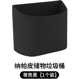 Resim Joyjadehub Araba Çöp Kutusu Araba Koltuğu Arkası Askılı Saklama Diğer 