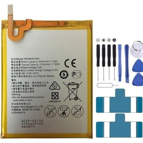 Resim Cbtx Hb396481ebc Li-ion Polimer Pil İçin Huawei Ascend G7 Plus/onur 5x/g8/g8x/rıo L03-ul00tl00al00 