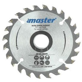 Resim Master SUNTA KESME TESTERESİ 180MM(40 DİŞ) 