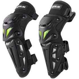 Resim Ankatek Sones Motolsg Mt-05 2'si 1 Arada Motosiklet Bisiklet Sürme Koruyucu Dişli Dirsek Pedleri Sarı - Gri Lk Diğer Diğer 