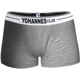 Resim Yohannes Club Erkek Çocuk, Pamuklu Boxer, 3'lü Paket, Çocuk Sağlığına Uygun, Okul için İdeal 