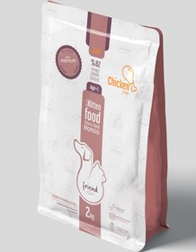 Resim Friend Pet Gold Tavuklu Yavru Kedi Maması 2 KG 